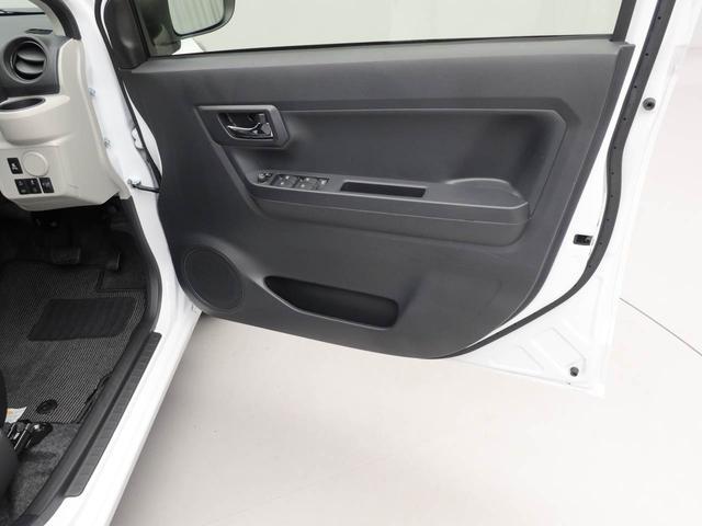 ミライースX SAIII(愛知県)の中古車