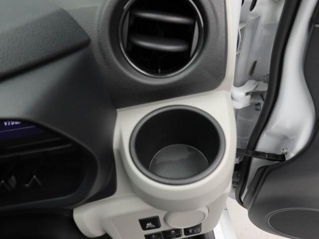 ミライースX SAIII(愛知県)の中古車