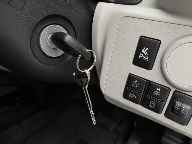 ミライースX SAIII(愛知県)の中古車