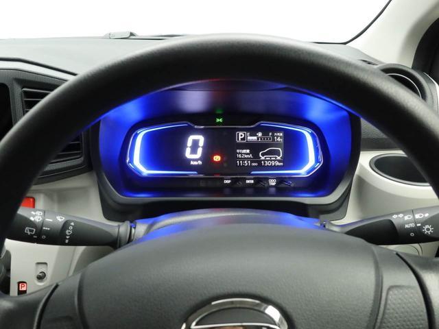 ミライースX SAIII(愛知県)の中古車