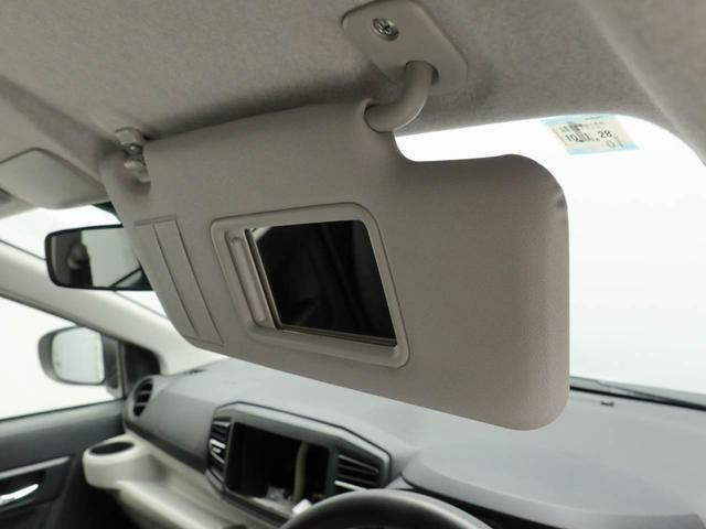 ミライースX SAIII(愛知県)の中古車