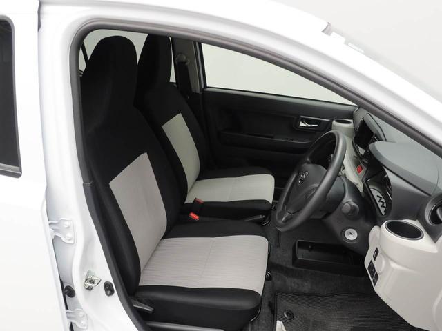 ミライースX SAIII(愛知県)の中古車