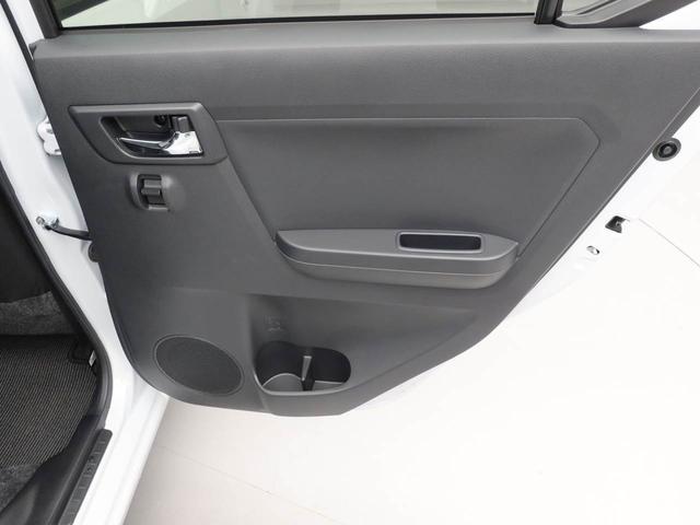 ミライースX SAIII(愛知県)の中古車