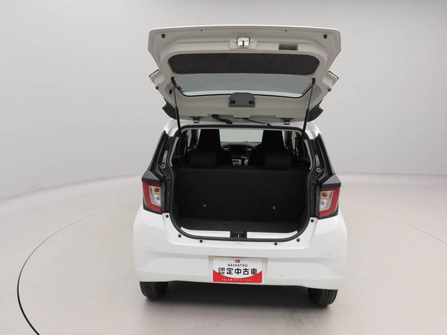 ミライースX SAIII(愛知県)の中古車