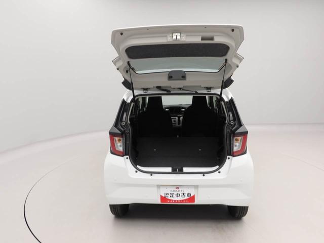 ミライースX SAIII(愛知県)の中古車