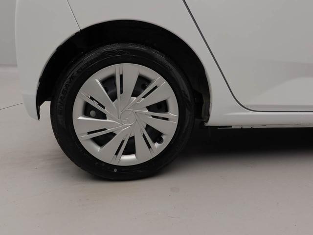 ミライースX SAIII(愛知県)の中古車