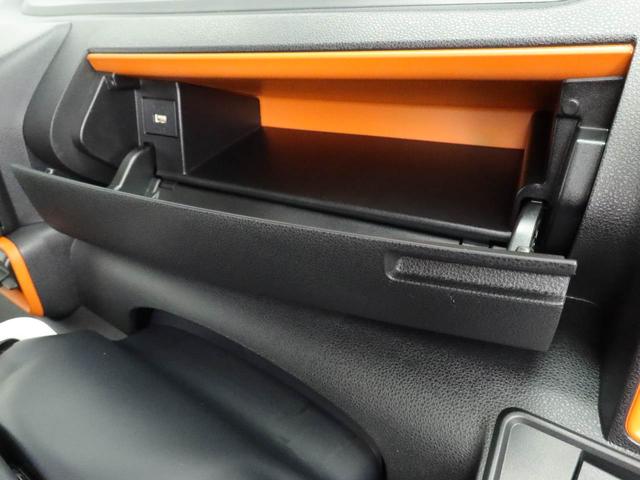 タントファンクロスオーディオレス　電子パーキング　両側電動スライドドア　キーフリー　ＬＥＤヘッドライト（愛知県）の中古車