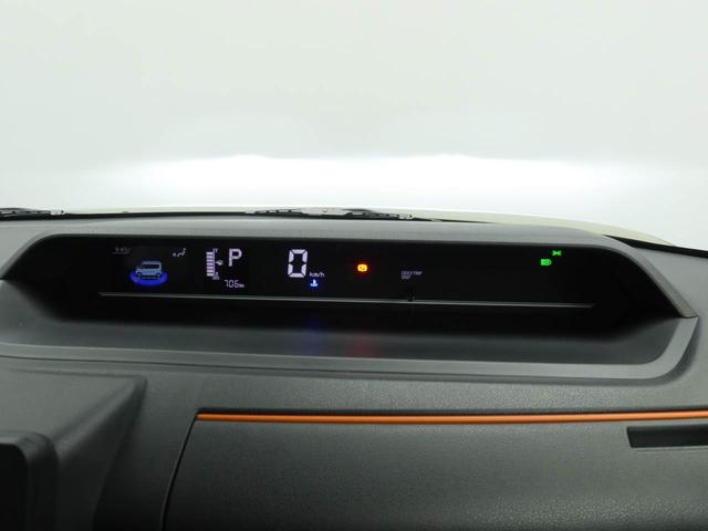 タントファンクロスオーディオレス　電子パーキング　両側電動スライドドア　キーフリー　ＬＥＤヘッドライト（愛知県）の中古車