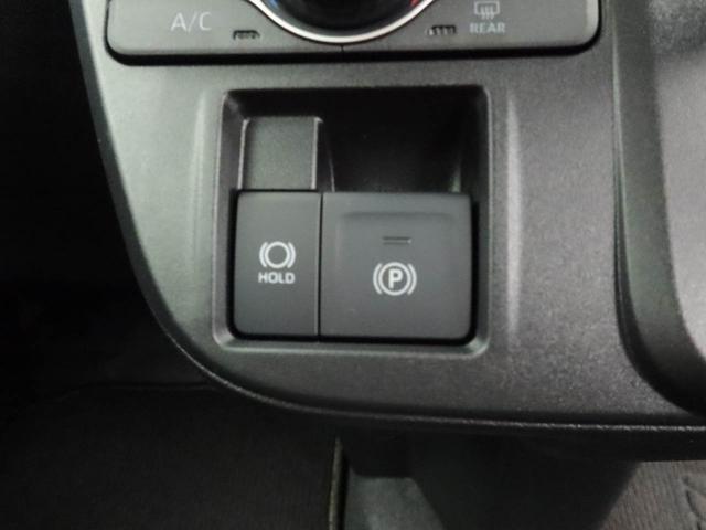 タントファンクロスオーディオレス　電子パーキング　両側電動スライドドア　キーフリー　ＬＥＤヘッドライト（愛知県）の中古車