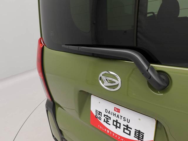 タントファンクロスオーディオレス　電子パーキング　両側電動スライドドア　キーフリー　ＬＥＤヘッドライト（愛知県）の中古車