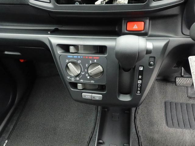 ミライースＬ　ＳＡIIIエアコン　パワステ　パワーウィンドウ　ＡＢＳ　エアバック　キーレス（愛知県）の中古車