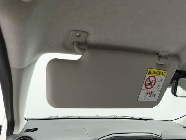 ミライースＬ　ＳＡIIIエアコン　パワステ　パワーウィンドウ　ＡＢＳ　エアバック　キーレス（愛知県）の中古車