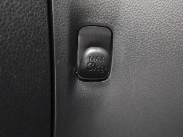 ミライースＬ　ＳＡIIIエアコン　パワステ　パワーウィンドウ　ＡＢＳ　エアバック　キーレス（愛知県）の中古車