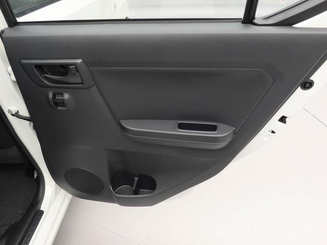 ミライースＬ　ＳＡIIIエアコン　パワステ　パワーウィンドウ　ＡＢＳ　エアバック　キーレス（愛知県）の中古車