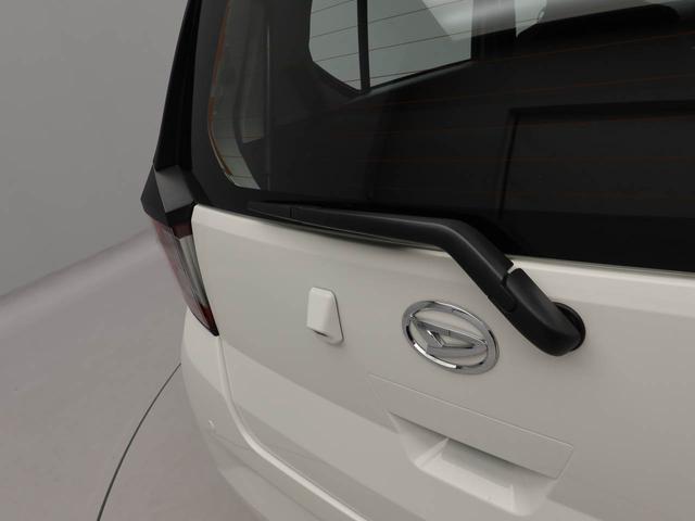 ミライースＬ　ＳＡIIIエアコン　パワステ　パワーウィンドウ　ＡＢＳ　エアバック　キーレス（愛知県）の中古車