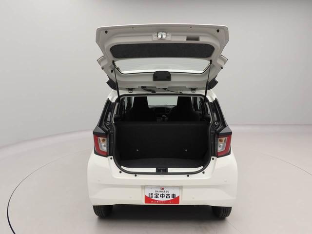 ミライースＬ　ＳＡIIIエアコン　パワステ　パワーウィンドウ　ＡＢＳ　エアバック　キーレス（愛知県）の中古車