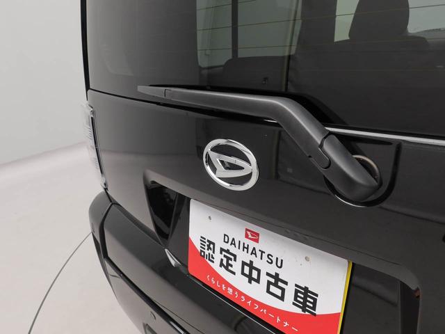 タフトＧオーディオレス　キーフリー　電子パーキング　ＬＥＤヘッドライト（愛知県）の中古車