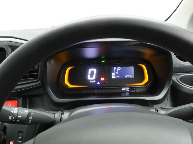 ミライースL SAIIIオーディオレス キーレス(愛知県)の中古車