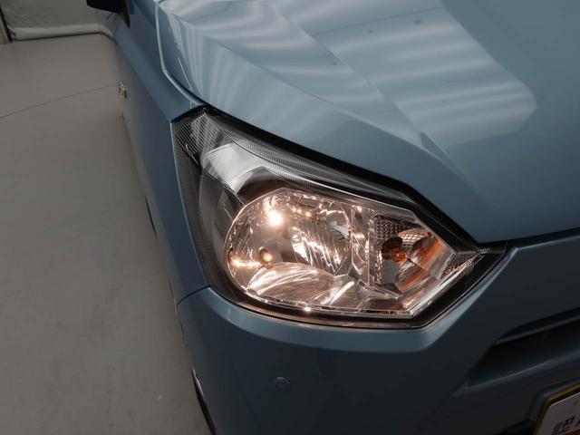 ミライースL SAIIIオーディオレス キーレス(愛知県)の中古車