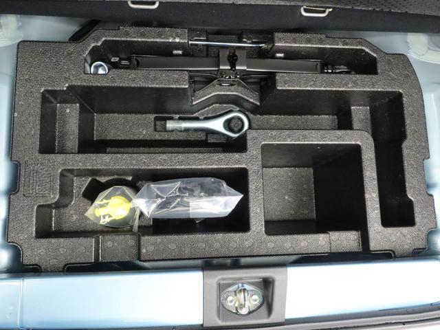 ミライースL SAIIIオーディオレス キーレス(愛知県)の中古車