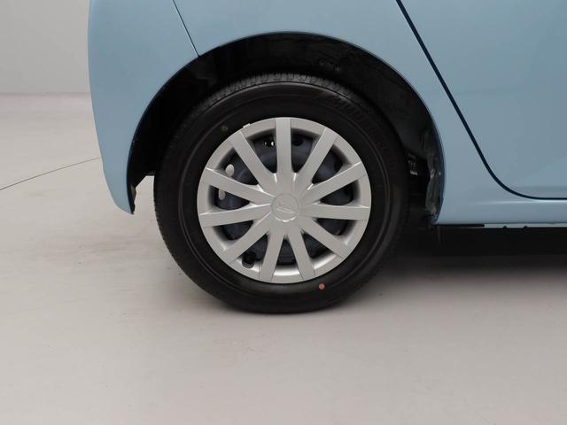 ミライースL SAIIIオーディオレス キーレス(愛知県)の中古車