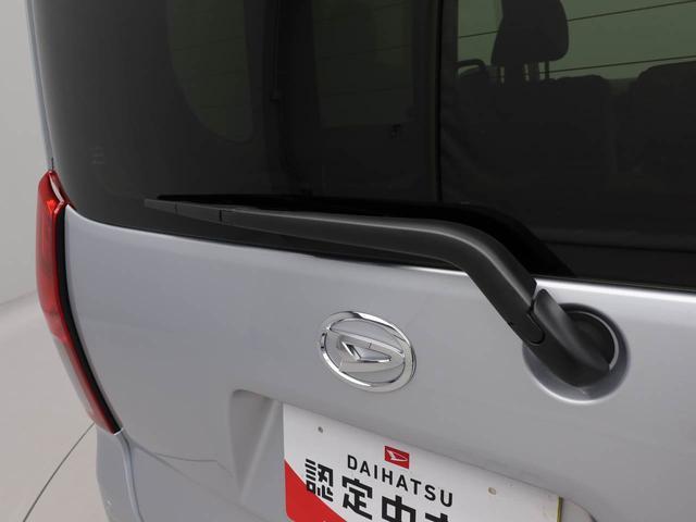 タントＸエアコン　パワステ　パワーウィンドウ　ＡＢＳ　エアバック　キーフリー（愛知県）の中古車