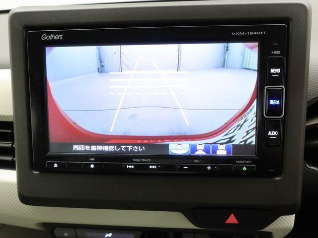 Ｎ−ＷＧＮＬホンダセンシングメモリーナビ　バックカメラ　ドライブレコーダー（愛知県）の中古車