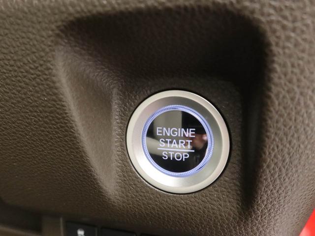 Ｎ−ＷＧＮＬホンダセンシングメモリーナビ　バックカメラ　ドライブレコーダー（愛知県）の中古車