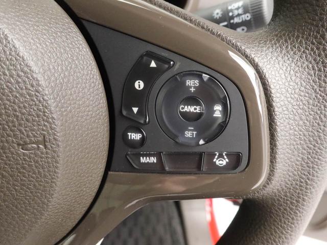 Ｎ−ＷＧＮＬホンダセンシングメモリーナビ　バックカメラ　ドライブレコーダー（愛知県）の中古車