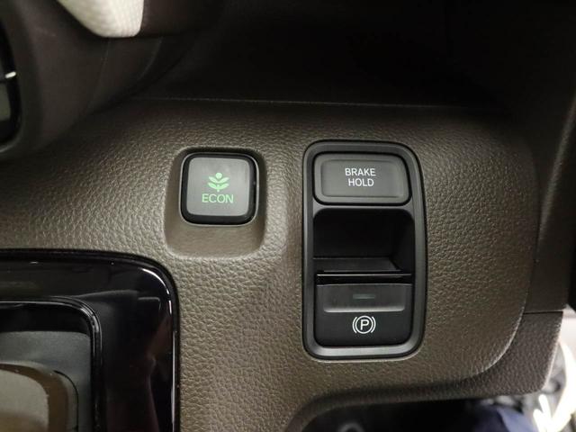 Ｎ−ＷＧＮＬホンダセンシングメモリーナビ　バックカメラ　ドライブレコーダー（愛知県）の中古車