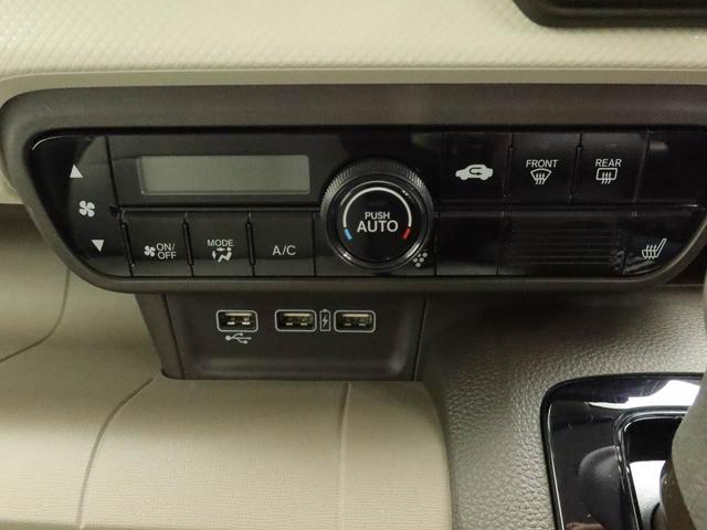 Ｎ−ＷＧＮＬホンダセンシングメモリーナビ　バックカメラ　ドライブレコーダー（愛知県）の中古車