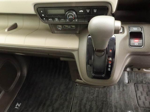 Ｎ−ＷＧＮＬホンダセンシングメモリーナビ　バックカメラ　ドライブレコーダー（愛知県）の中古車