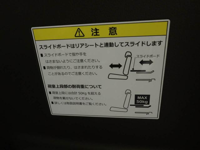 Ｎ−ＷＧＮＬホンダセンシングメモリーナビ　バックカメラ　ドライブレコーダー（愛知県）の中古車