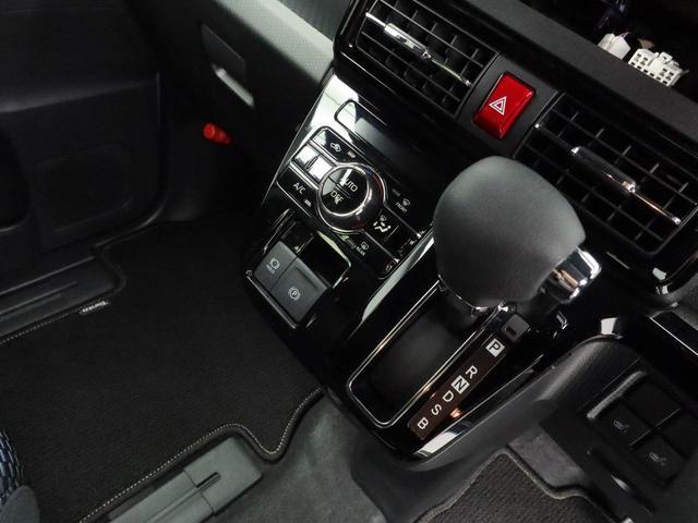 タントカスタムＸエアコン　パワステ　パワーウィンドウ　ＡＢＳ　エアバック　キーフリー（愛知県）の中古車