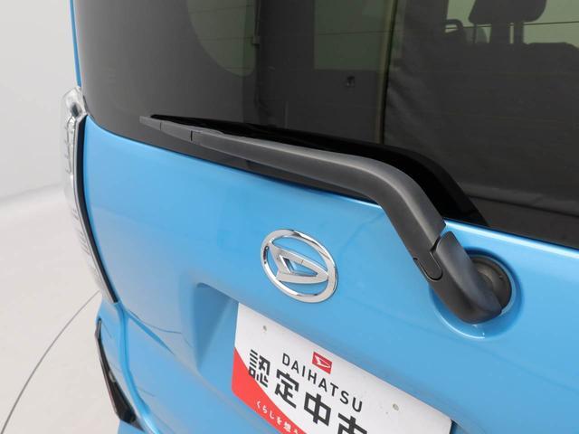 タントカスタムＸエアコン　パワステ　パワーウィンドウ　ＡＢＳ　エアバック　キーフリー（愛知県）の中古車