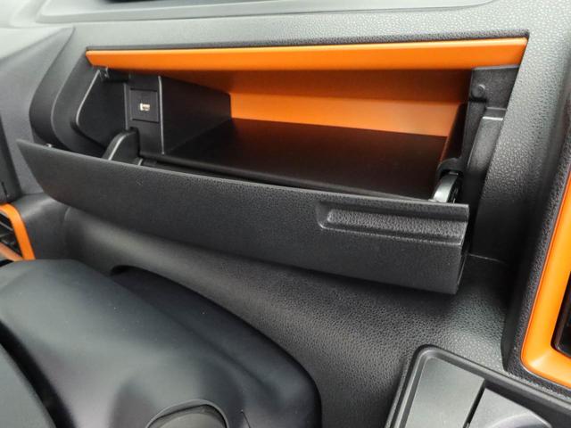 タントファンクロスオーディオレス バックカメラ 電子パーキング 両側電動スライドドアLEDヘッドライト キーフリー(愛知県)の中古車