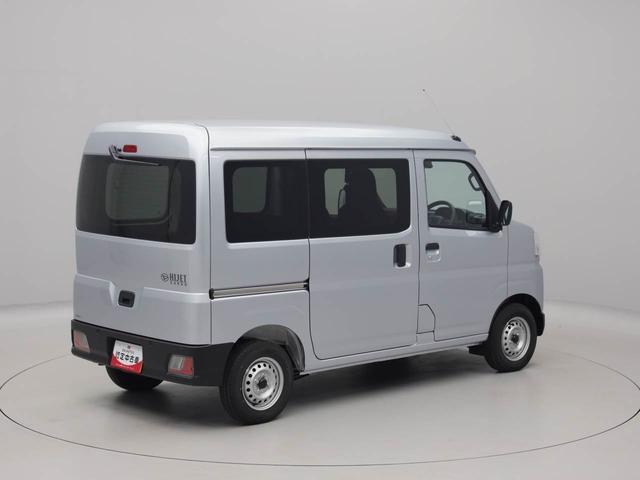 ハイゼットカーゴＤＸ　ＡＢＳ　アイドリングストップＡＢＳ　アイドリングストップ（愛知県）の中古車
