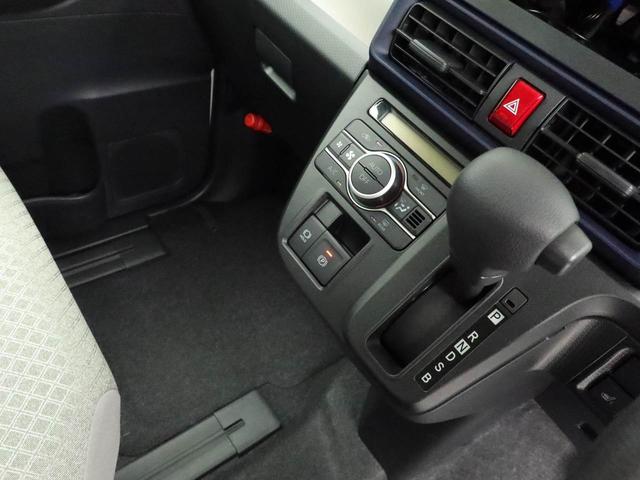 タントＸ初売りおすすめ車　１月４日より１月１１日まで　エアコン　パワステ　パワーウィンドウ　ＡＢＳ　エアバック　キーフリー（愛知県）の中古車