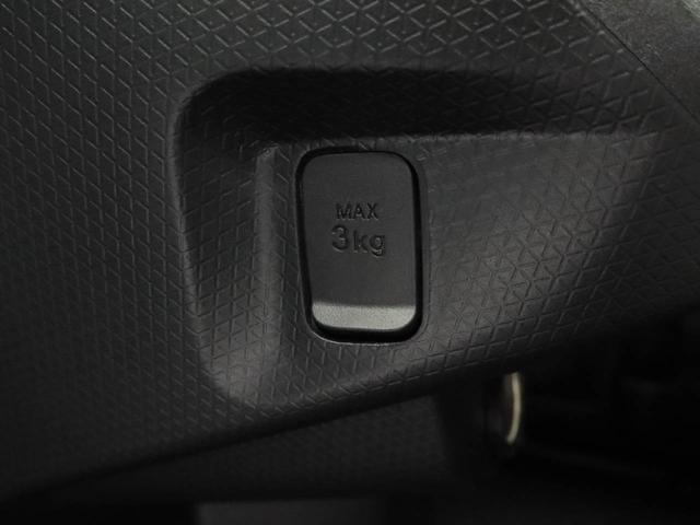 タントＸ初売りおすすめ車　１月４日より１月１１日まで　エアコン　パワステ　パワーウィンドウ　ＡＢＳ　エアバック　キーフリー（愛知県）の中古車