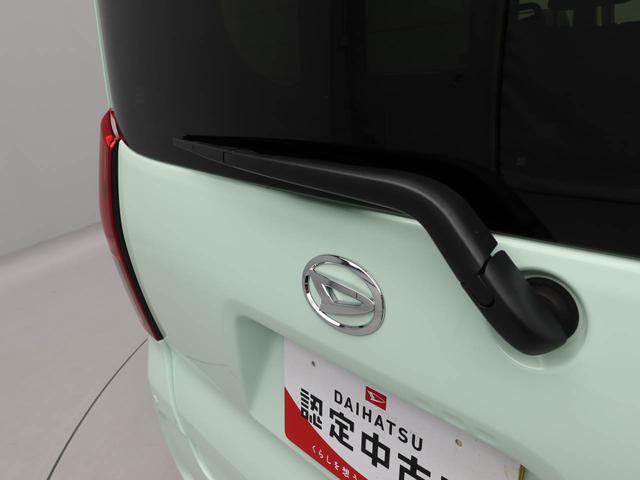 タントＸ初売りおすすめ車　１月４日より１月１１日まで　エアコン　パワステ　パワーウィンドウ　ＡＢＳ　エアバック　キーフリー（愛知県）の中古車