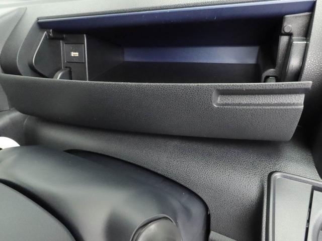 タントＸオーディオレス　バックカメラ　電子パーキング　両側電動スライドドア　ＬＥＤヘッドライト　キーフリー（愛知県）の中古車