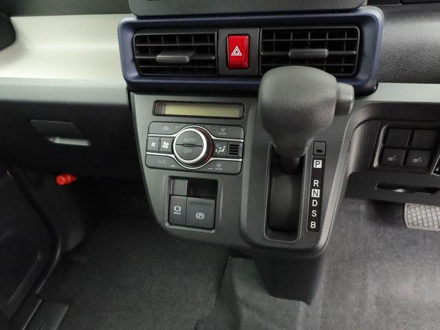 タントＸオーディオレス　バックカメラ　電子パーキング　両側電動スライドドア　ＬＥＤヘッドライト　キーフリー（愛知県）の中古車