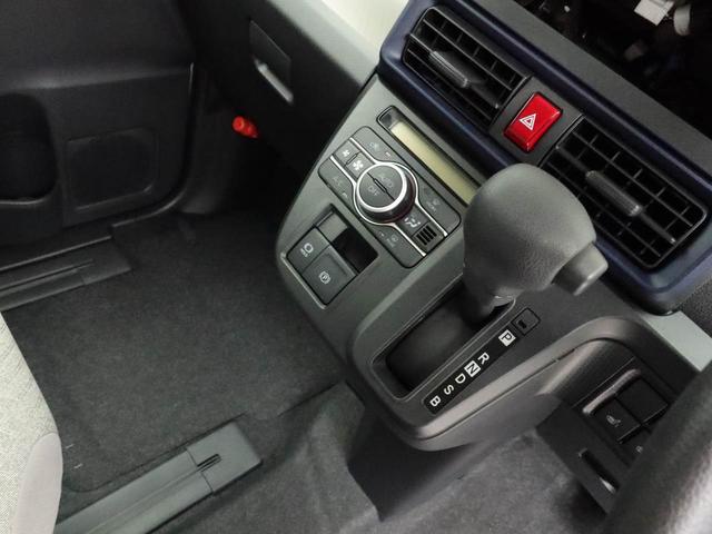 タントＸオーディオレス　バックカメラ　電子パーキング　両側電動スライドドア　ＬＥＤヘッドライト　キーフリー（愛知県）の中古車