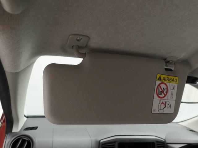 ミライースL SAIIIオーディオレス キーレス(愛知県)の中古車