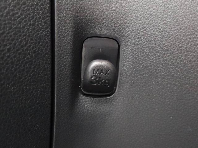 ミライースL SAIIIオーディオレス キーレス(愛知県)の中古車