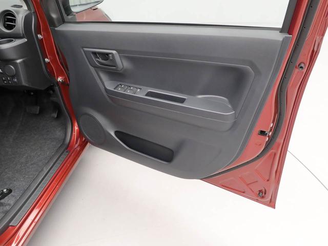 ミライースL SAIIIオーディオレス キーレス(愛知県)の中古車