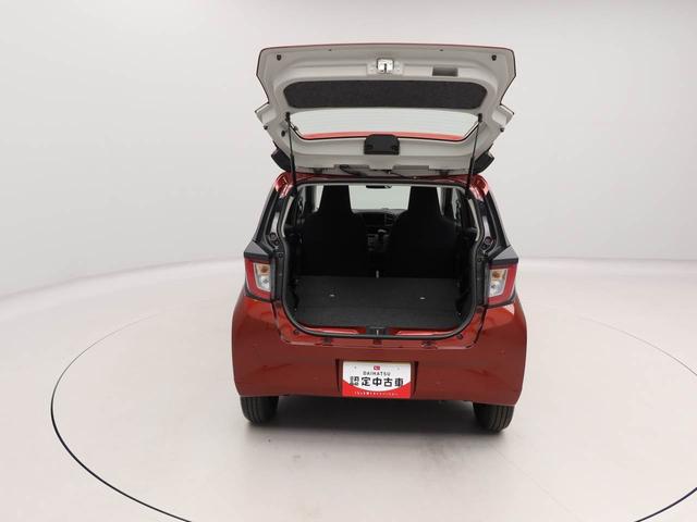 ミライースL SAIIIオーディオレス キーレス(愛知県)の中古車