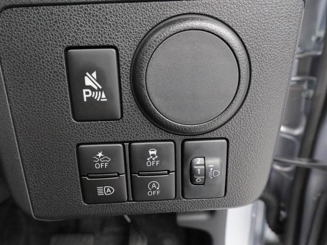 ミライースL SAIII レーンアシスト オートマチックハイビームレーンアシスト オートマチックハイビーム(愛知県)の中古車