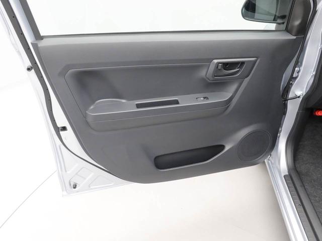 ミライースL SAIII レーンアシスト オートマチックハイビームレーンアシスト オートマチックハイビーム(愛知県)の中古車