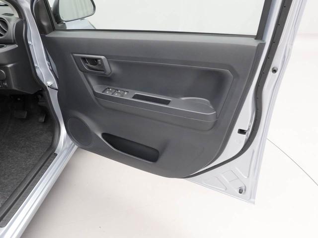 ミライースL SAIII レーンアシスト オートマチックハイビームレーンアシスト オートマチックハイビーム(愛知県)の中古車